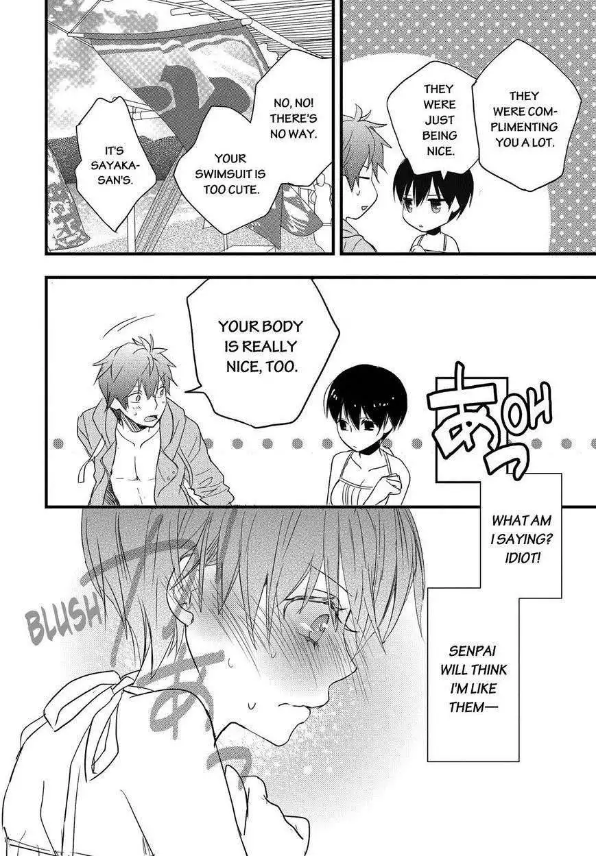 Bokura wa Minna Kawaisou Chapter 65 22